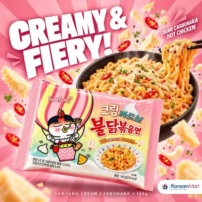 Samyang Buldak Cream Carbonara Hot Chicken Flavour Ramen - 140g